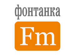 Фонтанка FM