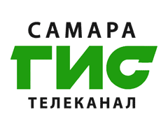 Телеканал Самара-ГИС